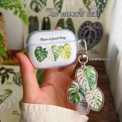 原创耳机保护壳配挂件苹果华为