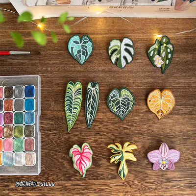 原创手工刺绣胸针 DIY绿植布贴徽章龟背竹彩叶芋别针 张颂文同款