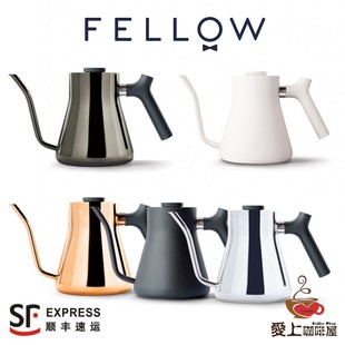 MINI细口壶手冲咖啡壶套装 FELLOW 家用V60滤泡可测温细长嘴壶0.6L