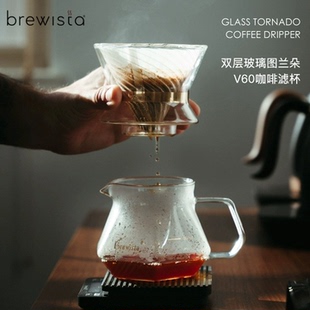 器具 Brewista双层玻璃V60手冲咖啡滤杯家用过滤杯分享壶咖啡套装
