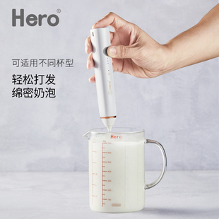 Hero双子电动打奶泡器咖啡奶泡机家用牛奶打泡器手持搅拌打蛋器
