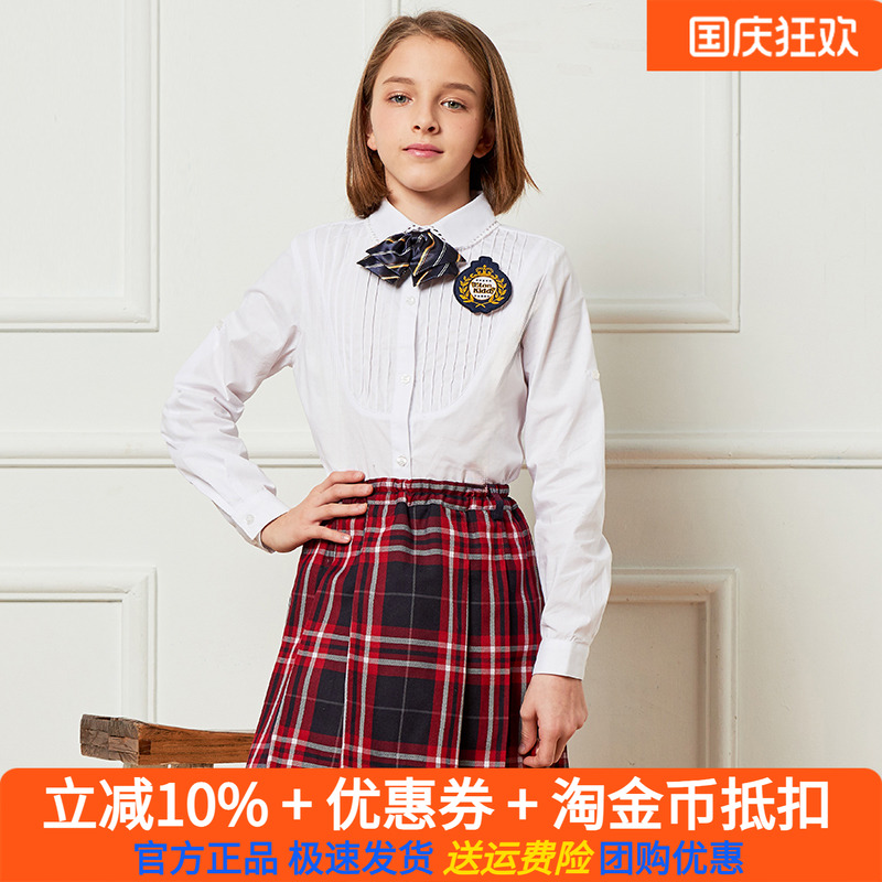 伊顿纪德棉衬衫秋款09c202校服