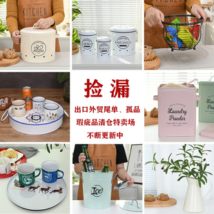 清孤品瑕疵品 多款家用桌面收纳盒铁盒储物盒子 不断更新