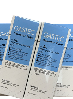 二氧化氮气体检测管9L 9D 9P 9DL工作现场所测毒管日本GASTEC进口