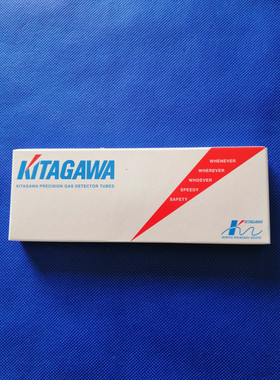 日本北川二硫化碳气体检测管CS2检知管141SA,141SB,141SC测毒管