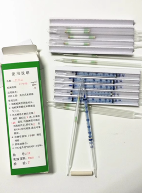 北科绿洲氟化氢气体检测管