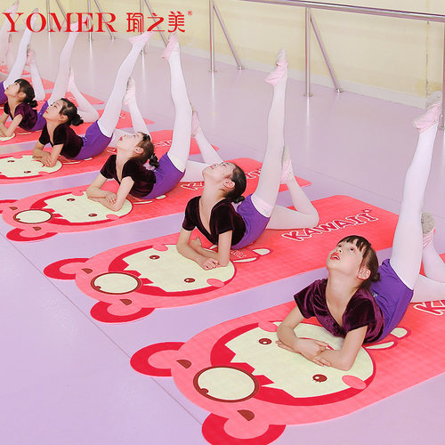 家用儿童舞蹈练功垫防滑