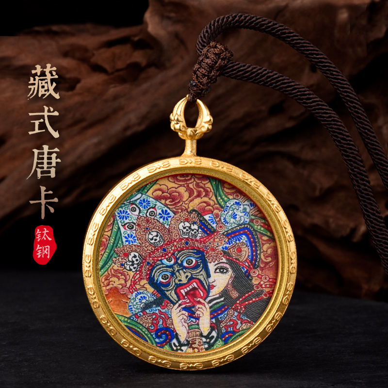 唐卡西藏非手绘扎基拉姆佛牌吊坠个性百搭项链护身符挂件男女挂坠