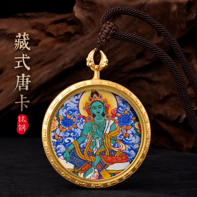 唐卡西藏绿度母吊坠佛牌项链