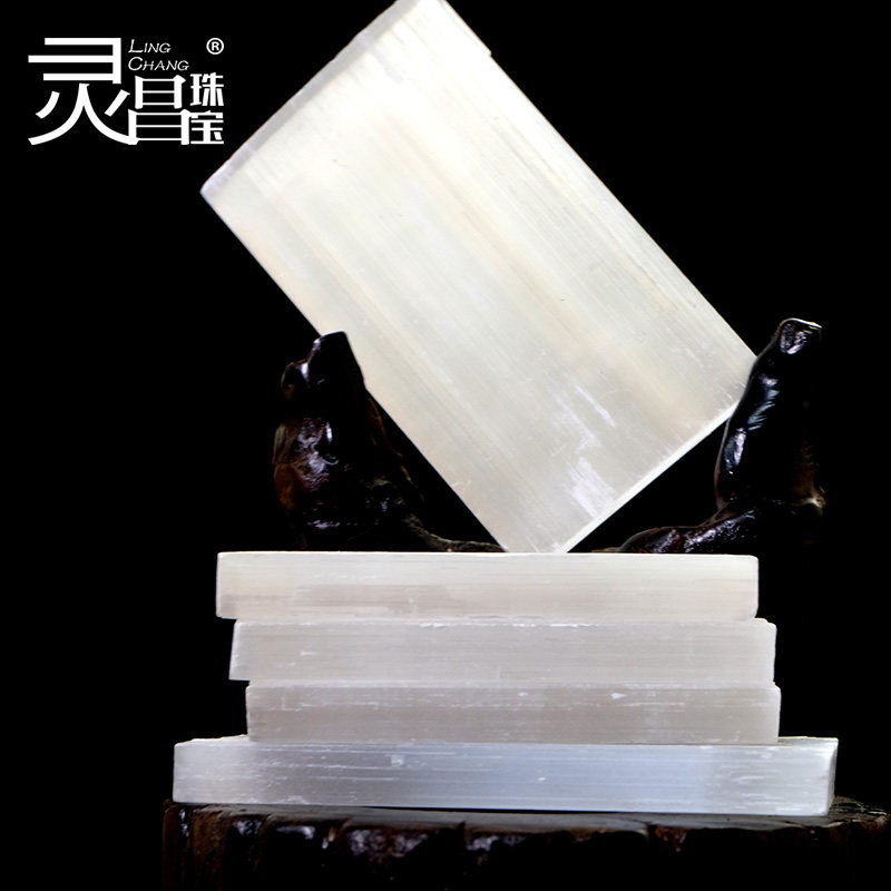 灵昌摩洛哥石膏板块透石天然原石摆件装饰治愈石净透白