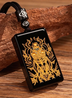 天然黑曜石白鹤童子道家吊坠