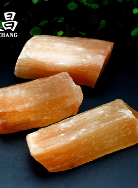 灵昌天然透明橙色石膏摆件矿物石标本家居摆件用品