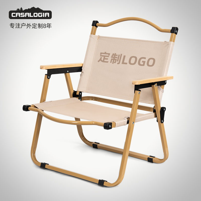 户外折叠椅便携式露营野餐椅