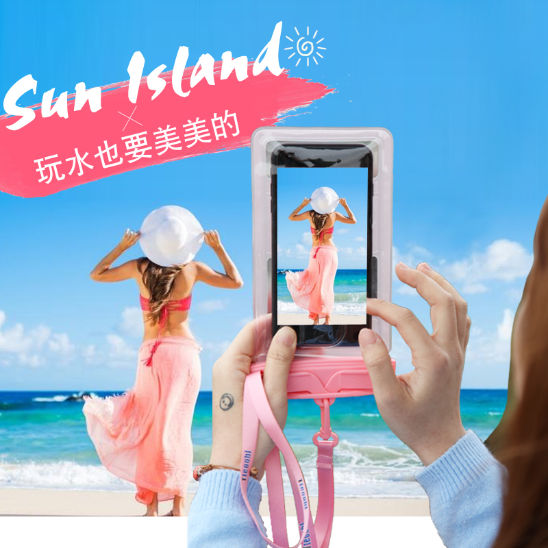 杭州市民生信用卡申请进度查询【加︼威信Q同