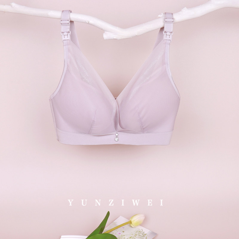 婷妃孕妇内衣哺乳文胸罩怀孕期夏季薄款透气产后纯棉聚拢上托喂奶,孕妇装/孕产妇用品/营养,哺乳文胸,淘宝优惠券,粉丝福利购,淘宝优惠卷