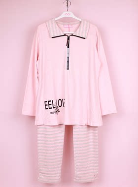 婷妃春秋月子服全棉长袖孕妇睡衣