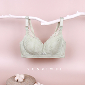 霞琪孕妇内衣哺乳文胸罩怀孕期薄款 大胸聚拢防下垂无钢圈产妇喂奶