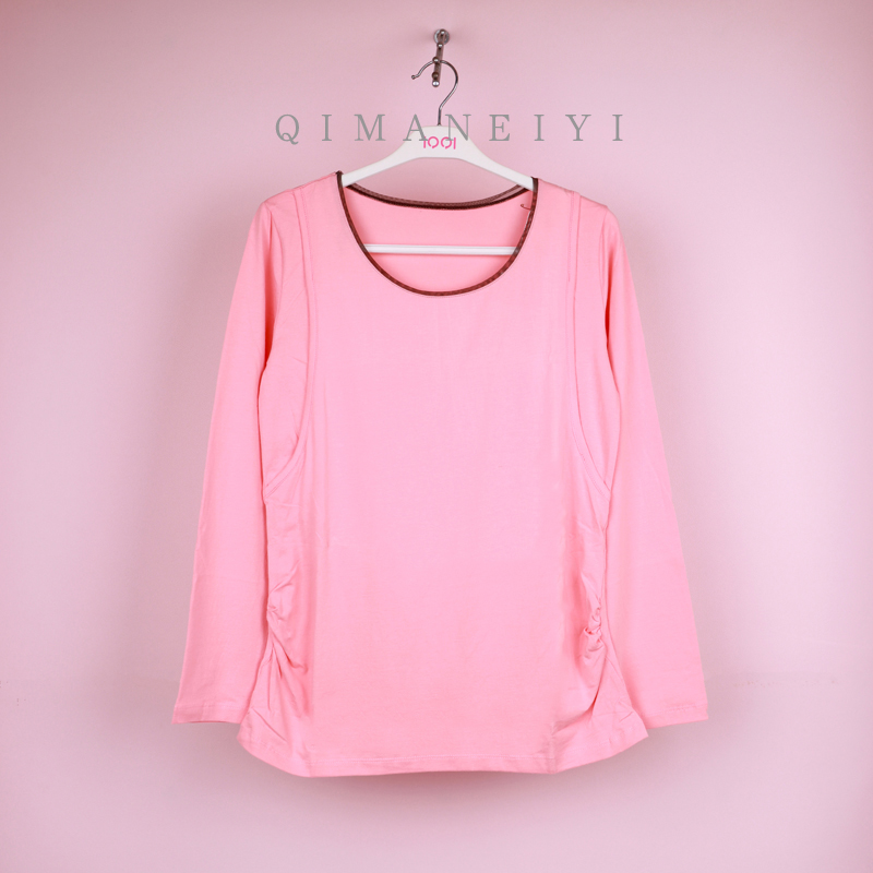 孕宜爽纯棉春夏季孕妇内衣喂奶哺乳产妇打底衫薄款月子服产后上衣,孕妇装/孕产妇用品/营养,家居服上装,淘宝优惠券,粉丝福利购,淘宝优惠卷