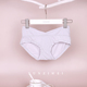 霞琪孕妇全棉内衣怀孕期低腰内裤 头 孕早期中晚期托腹无痕产后短裤