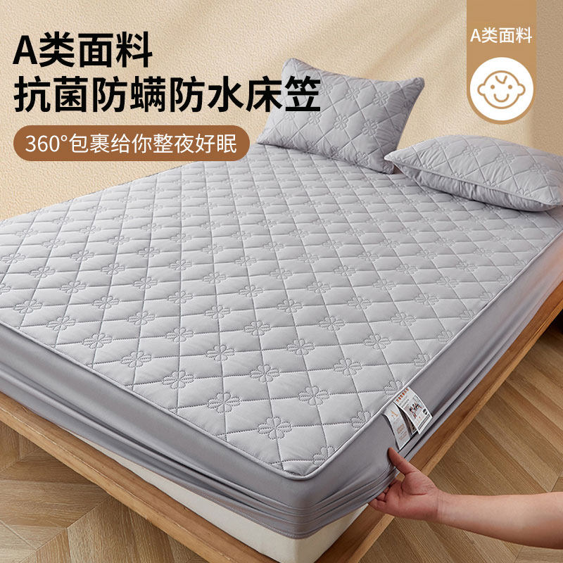 A类原棉防水床笠罩床垫保护防尘罩床单单件隔尿全包席梦思款夹棉3