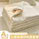 小清新A类抗菌双层纱夏被四件套学生宿舍可机洗空调被芯夏凉被子