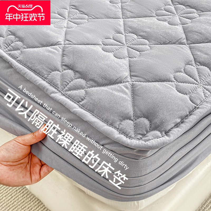 A类夹棉床笠罩单件2024新款全包床罩席梦思床垫保护罩防尘床单套3
