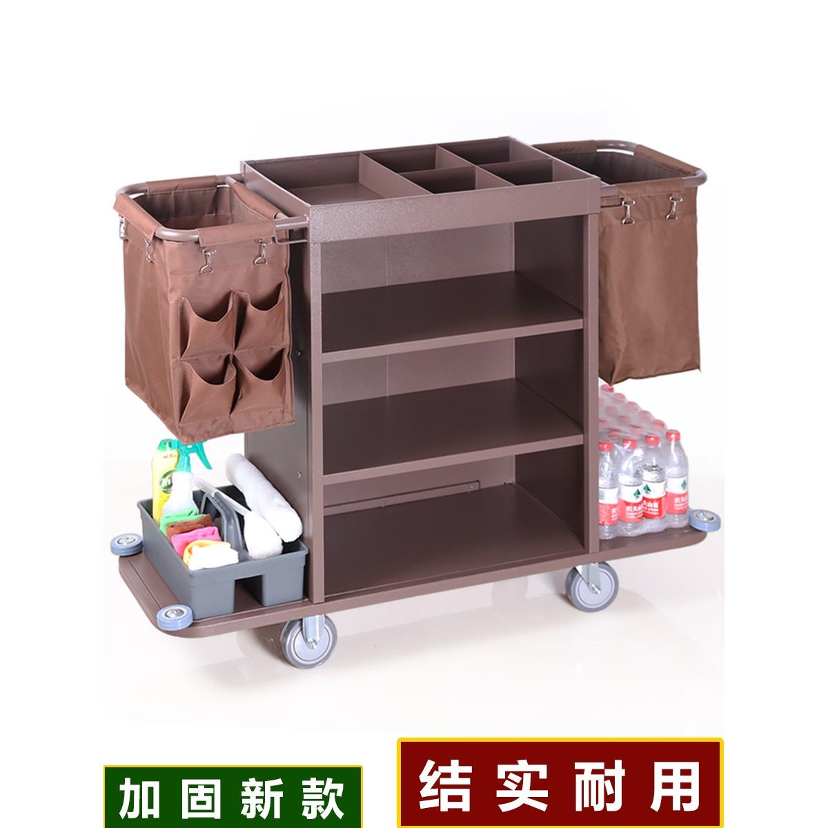 酒店多功能客房布草车保洁车清洁车房口车卫生服务车工作车手推车