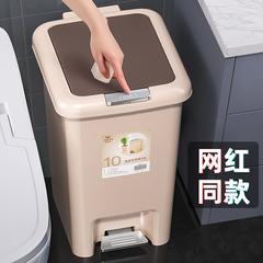 垃圾桶家用卫生间厕所带盖厨房大容量客厅轻奢脚踩式商用2025新款