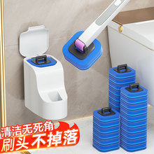 一次性马桶刷家用无死角洗厕所专用刷子替换头卫生间壁挂清洁神器