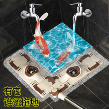 洁仕宝拖把家用杆旋转通用甩干湿自动免手洗懒人拖布墩布一拖净