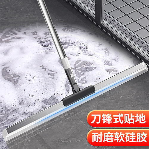 魔术扫把刮地板刮水器拖把夹组合