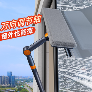 洁仕宝新款双段可调万向玻璃擦高层擦外窗可伸缩加长杆擦玻璃神器