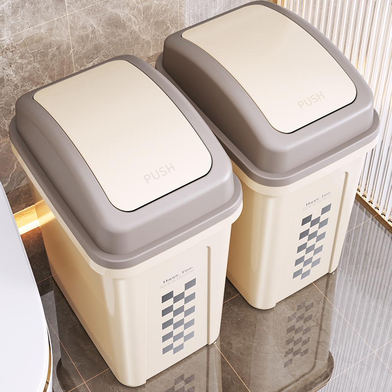 垃圾桶家用带盖子厨房大号大容量化妆室厕所专用桶客厅新款翻盖纸