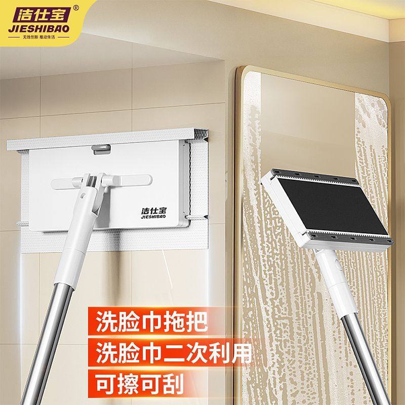 洗脸巾拖把夹迷你懒人小拖把夹布洗面巾二次利用家用一拖净免手洗,家庭/个人清洁工具,静电除尘拖把,淘宝优惠券,粉丝福利购,淘宝优惠卷