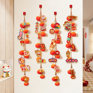 新年装饰品过年挂件气氛围布置柿柿如意挂串春节年味家里马年2026