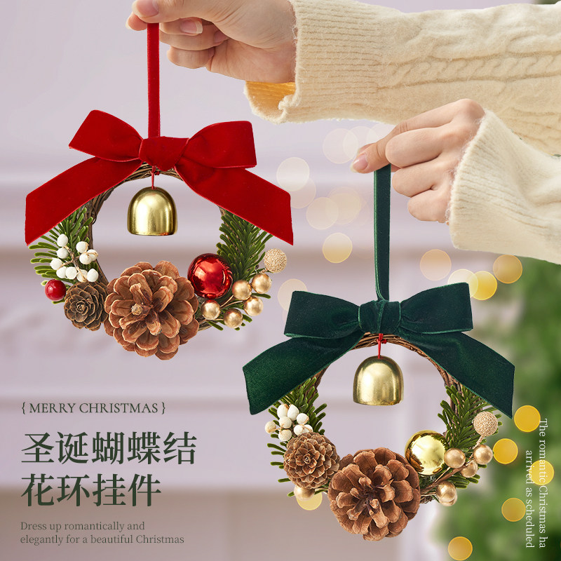 圣诞节花环挂件装饰品门挂场景氛围布置汽车挂饰耶诞铃铛吊饰道具