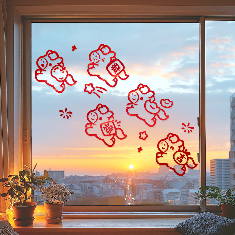 2026新年窗花马年装饰窗户玻璃贴纸静电窗贴春节过年布置贴画新款
