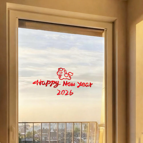 马年新年装饰贴纸春节窗户贴画