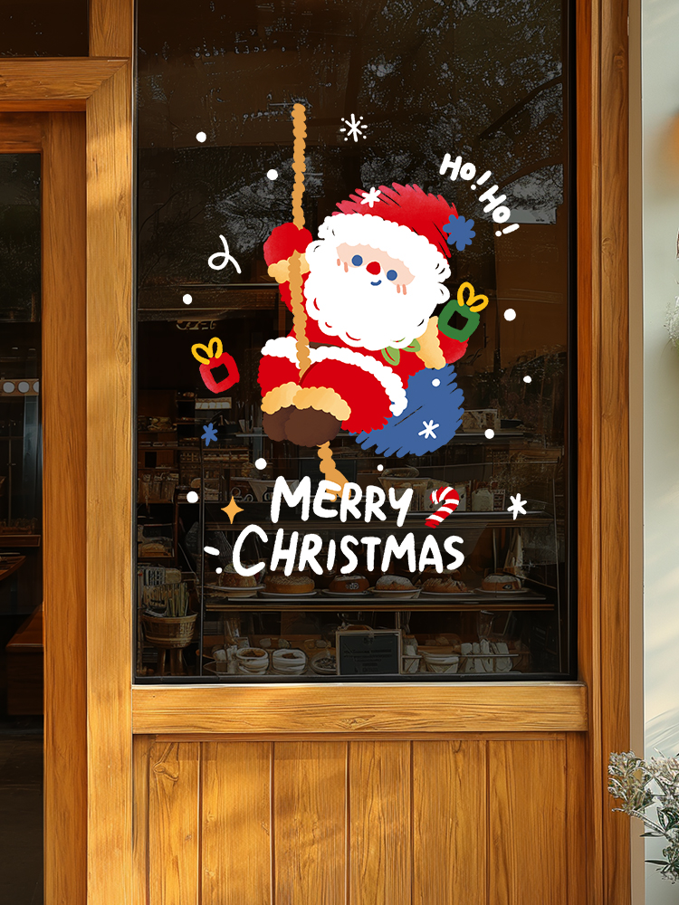 圣诞老人树静电贴橱窗贴玻璃门贴纸窗户贴画圣诞节装饰品场景布置