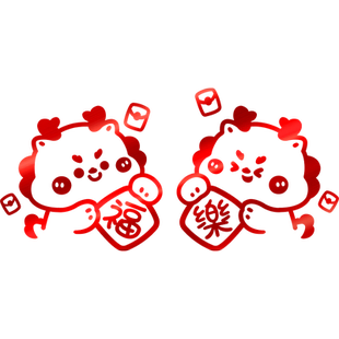 2026新款马年新年玻璃橱窗贴纸春联春节装饰过年氛围布置窗户窗花