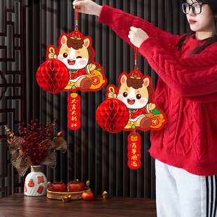新年装饰品灯笼挂件年味2026马年过年家里气氛围布置春节客厅贺年