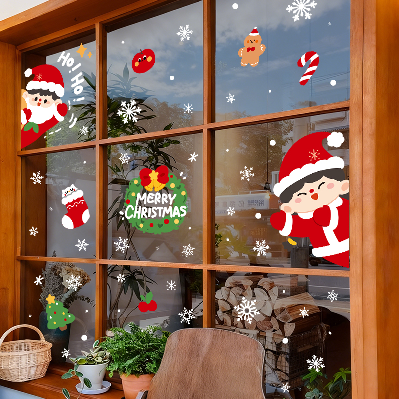 2026圣诞节装饰品玻璃门贴纸窗贴