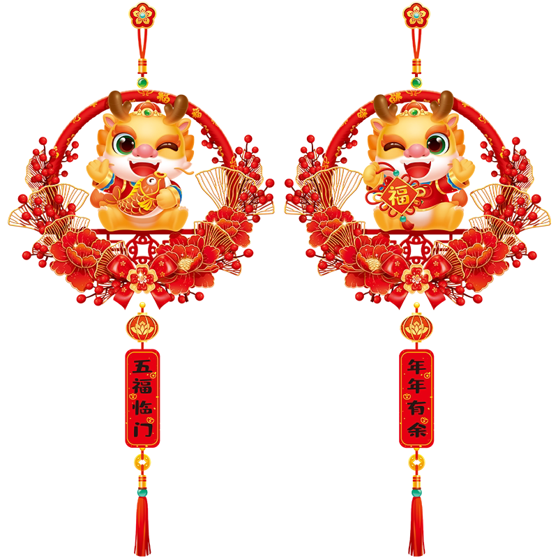 2026马年静电玻璃贴纸新年装饰