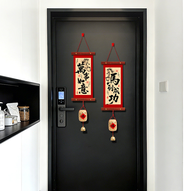 新年装饰品卧室门贴挂件过年房间小挂饰入户氛围布置春节2026马年,家居饰品,门贴,淘宝优惠券,粉丝福利购,淘宝优惠卷
