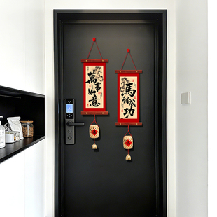 新年装饰品卧室门贴挂件过年房间小挂饰入户氛围布置春节2026马年