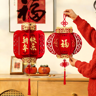过年装饰挂件新年氛围布置年味2026新款灯笼马年春节贺年客厅挂饰