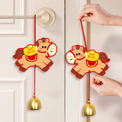 过新年门把手装饰挂件入户门福字