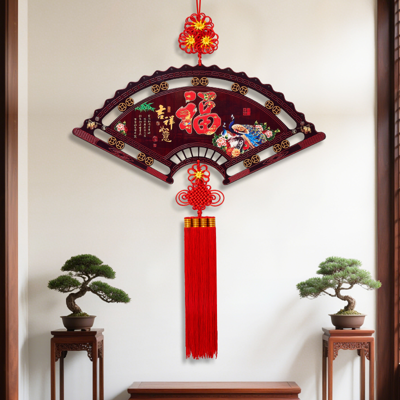 中国结挂饰桃木客厅高档吉祥挂件