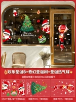 ❤B Модель + E Model + F Модель [Доступная комбинация · 3 пакета]