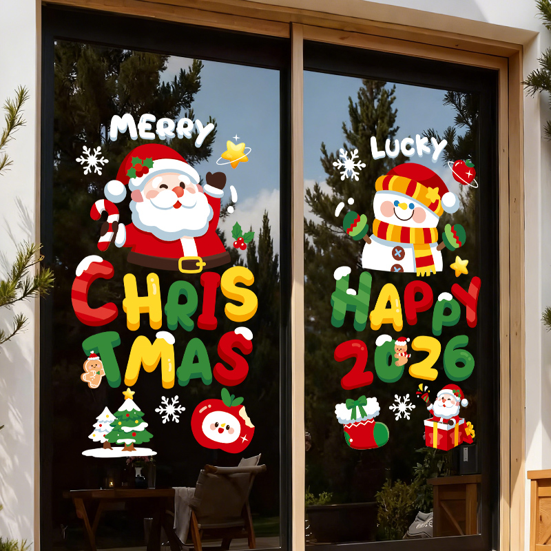 圣诞节玻璃门贴纸2026氛围场景布置圣诞老人树窗贴静电窗花装饰品